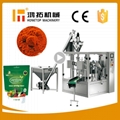 Spice Packaging Machine 1