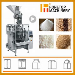  	High Accuracy Granule Packaging Machine