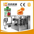 High quality automatic edible oil filling machinery