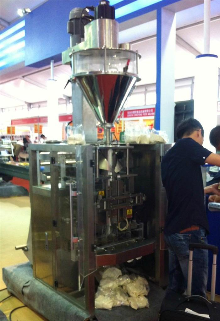 Automatic small drip sachet coffee powder packing machine, vertical instant coff 4