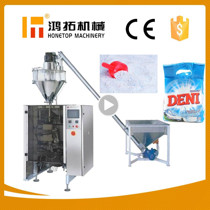  washing powder detergent filling packing machine