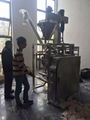  washing powder detergent filling packing machine 2