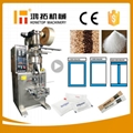 sugar packet packing machine