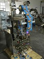 sugar packet packing machine 4