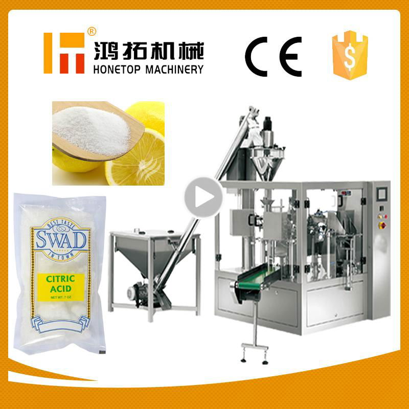 turmeric powder packaging machine