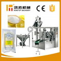 turmeric powder packaging machine