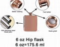 6 oz Rose Gold Stainless steel hip flask with electroplating 3