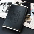 OEM whisky wrapped stainless steel hip flask 1