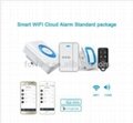 Forrinx   2016  Smart WIFI cloud alarm  for   home 2