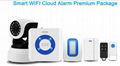 Forrinx   2016  Smart WIFI cloud alarm  for   home 1