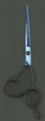 Stainless Steel Cutting Scissors Barber