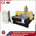 CNC Router 1325 wood router 1325