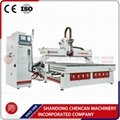 ATC CNC Router 1325 1530 2030 2040 with