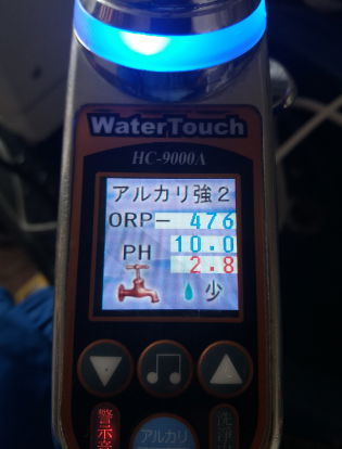 watertouch水素电解水机 4