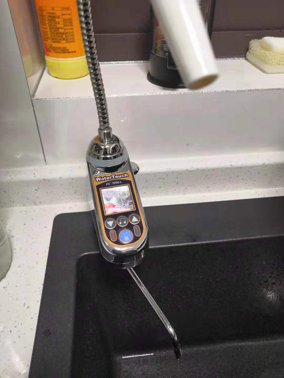 watertouch还原电解水机伊耐吉电解还原水机 5