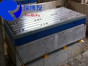 發動機試驗平台鐵地板專業生產廠家 2