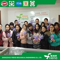 Zhengzhou Friend Biological Engineering Co.,Ltd Zhengzhou Friend Biological Engineering Co.,Ltd