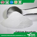 Food /Pharmaceutical Grade Calcium Ascorbate, Calcium Ascorbate Powder 99% 5