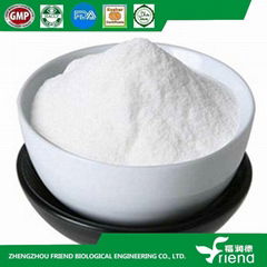 Pharmaceutical Grade Vitamin H