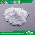 Food/Pharmaceutical Grade Nicotinamide Powder 4