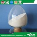 Industrial/Food Grade Glycine White Powder 2