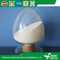 Food/Feed Grade Lysine hcl 2