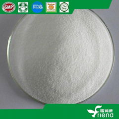 Nutrition Supplement L-Histidine Powder