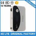 3g 4g lte wireless router antenna for