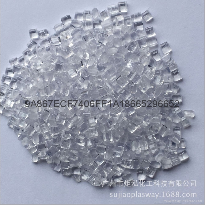 PC沙伯基礎(原GE)抗UV  143R 注塑級 3