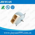 fan heater synchronous motor with insulation grade N 5