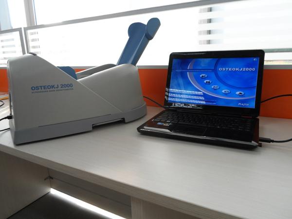 Osteosys超声骨密度仪osteo KJ2000 4