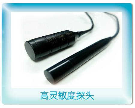 M普通版颅内经颅多普勒检测仪 3