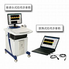 經顱多普勒儀器KJ-2V1P