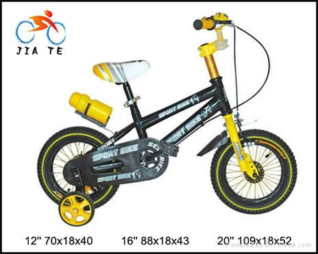 kids bicycle