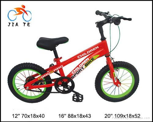 kids bicycle 2