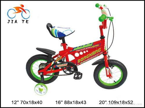 kids bicycle 3