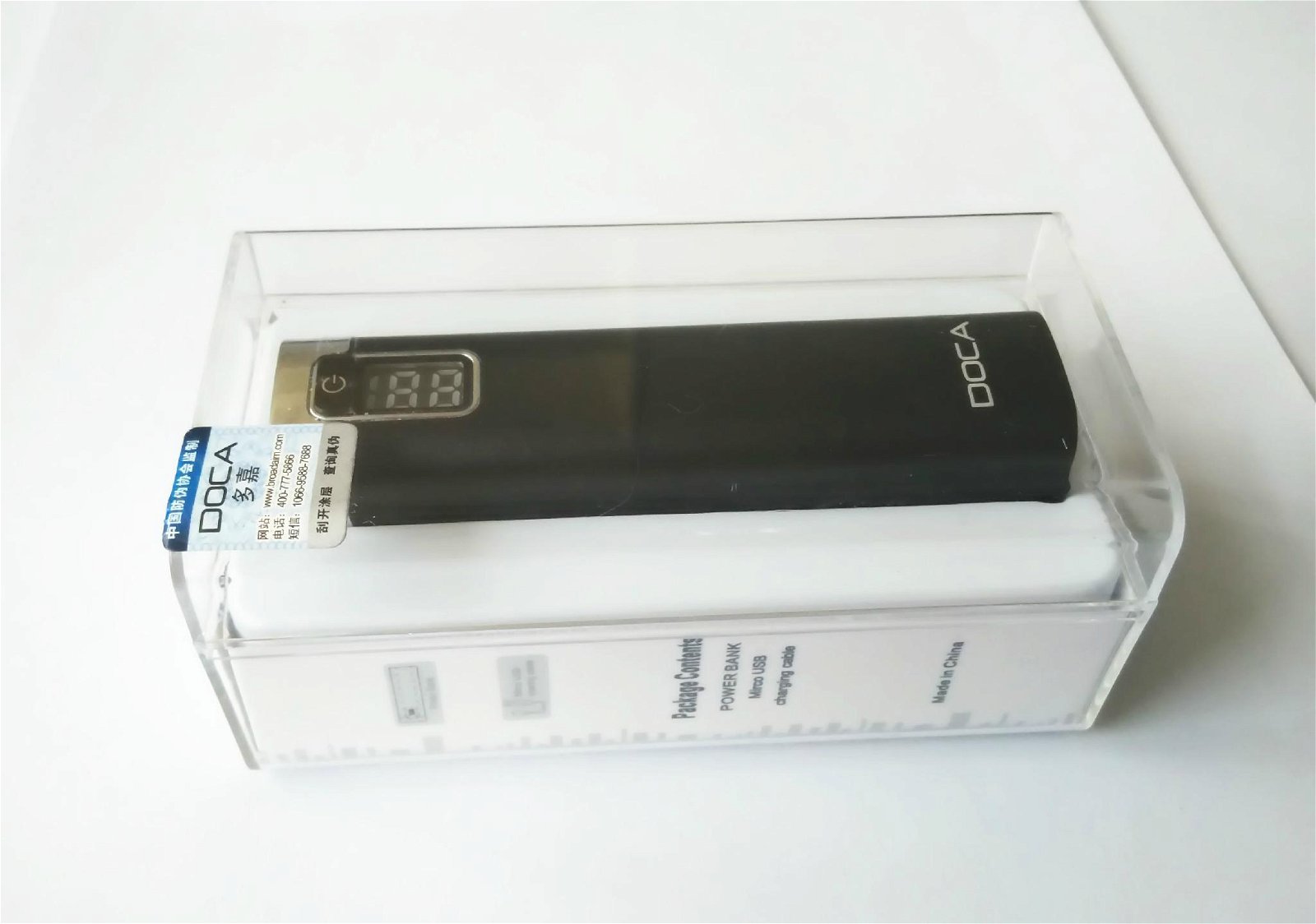 DOCA D516 High Quality Portable Power Bank 2600mah For All Kinds Of Mobilephone 4
