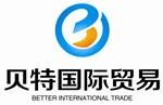 Huangshi Better International Trade Co., Ltd