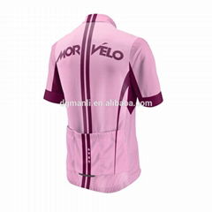 2016 China Custom Nice Cycling Jerseys