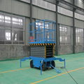 Lifting height 10m customized 300kg