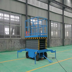 Lifting height 10m customized 300kg mobile electric scissor lift price