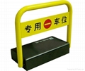 U Shape Chargeable Battery Remote Control Parking Space Protector 3