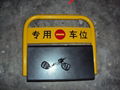 U Shape Chargeable Battery Remote Control Parking Space Protector