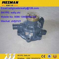 SDLG WATER PUMP for wheel  loader LG936L for sale 