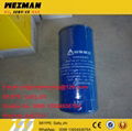 SDLG orginal oil filter 4110000054305 for SDLG wheel loader 1