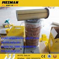 SDLG Air filter 4110000991027 for yuchai