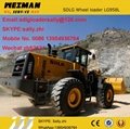 sdlg 958 wheel loader made by volvo factory china 3