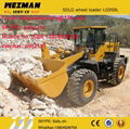 sdlg 958 wheel loader made by volvo factory china 4
