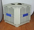 Maxesc factory large airflow air cooler fan with water and CE certification.