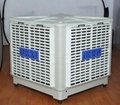 Maxesc factory large airflow air cooler fan with water and CE certification. 3